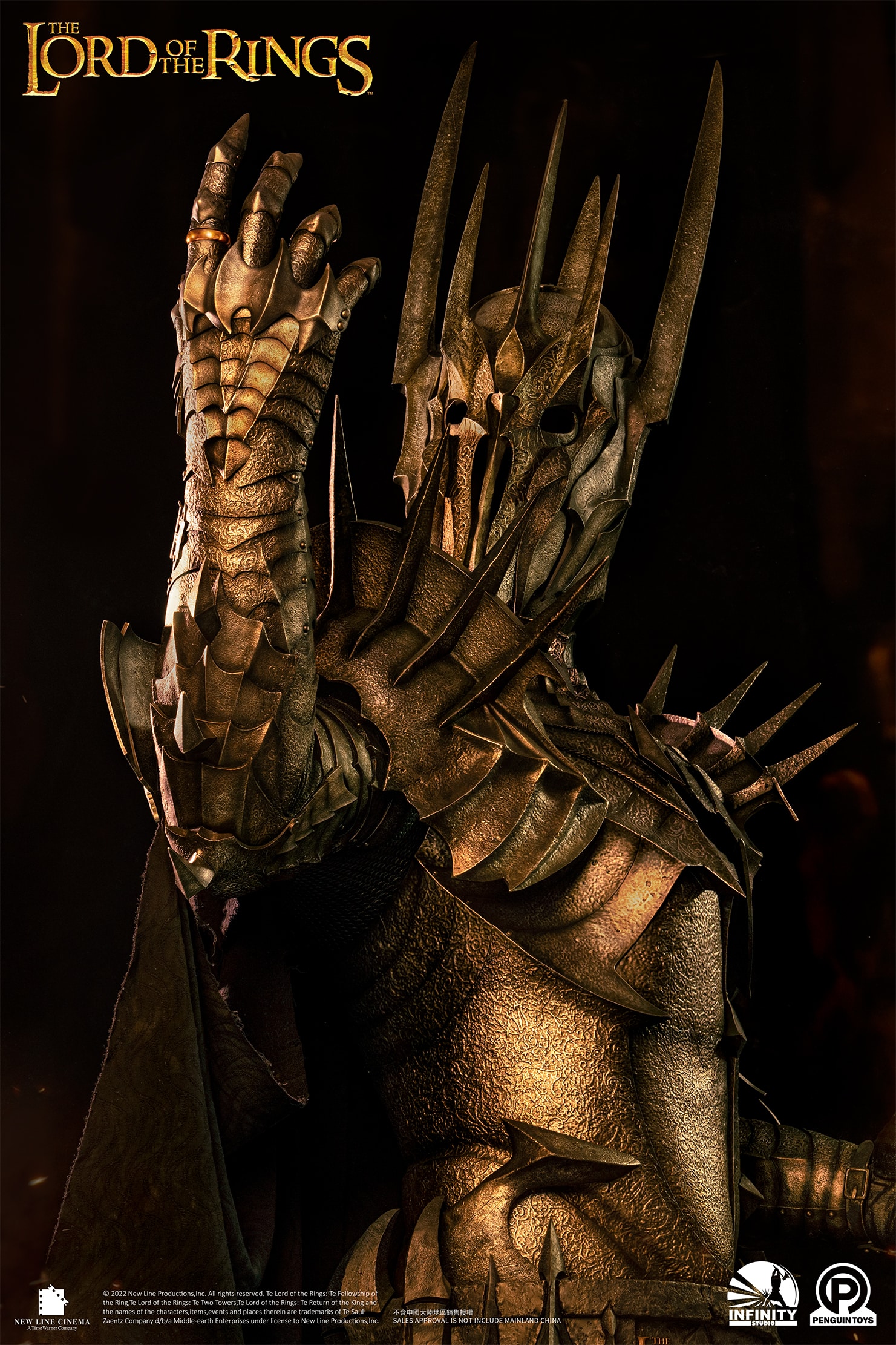 The Lord of the Rings : The Dark Lord Sauron Life-Size Bust