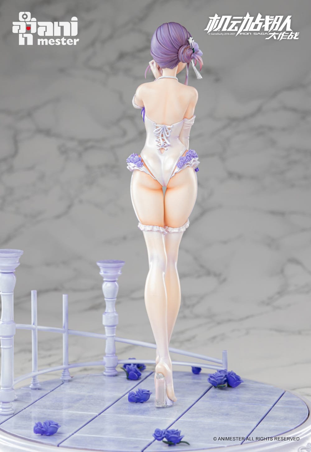 an