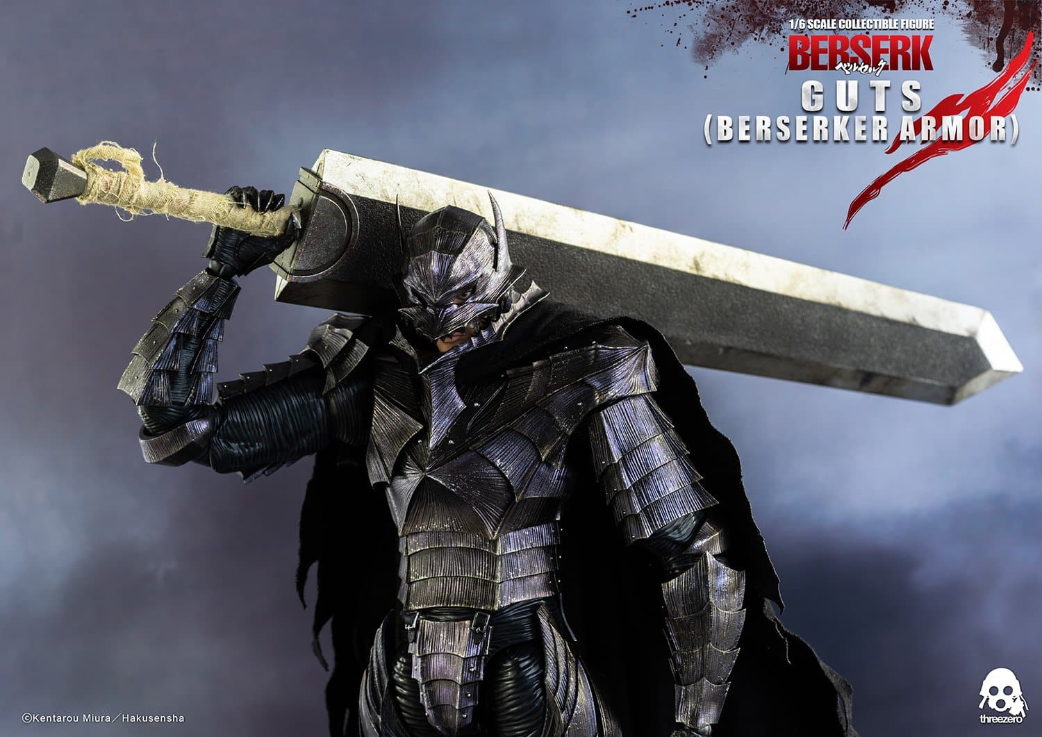 berserk po logo v e