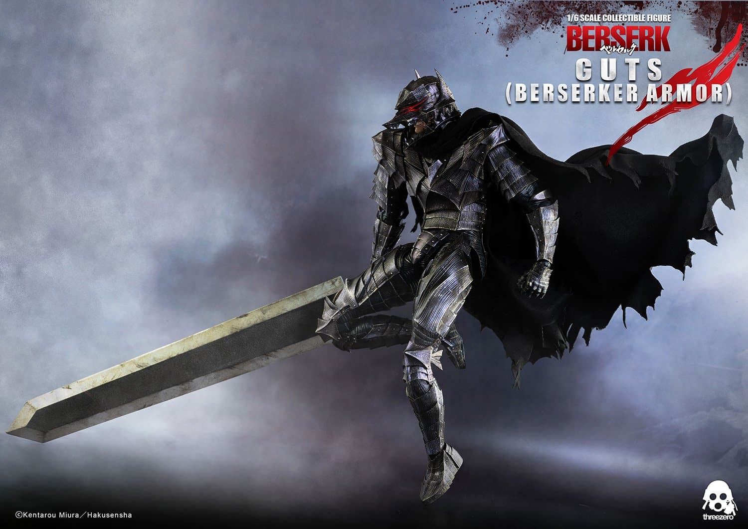 berserk po logo v m
