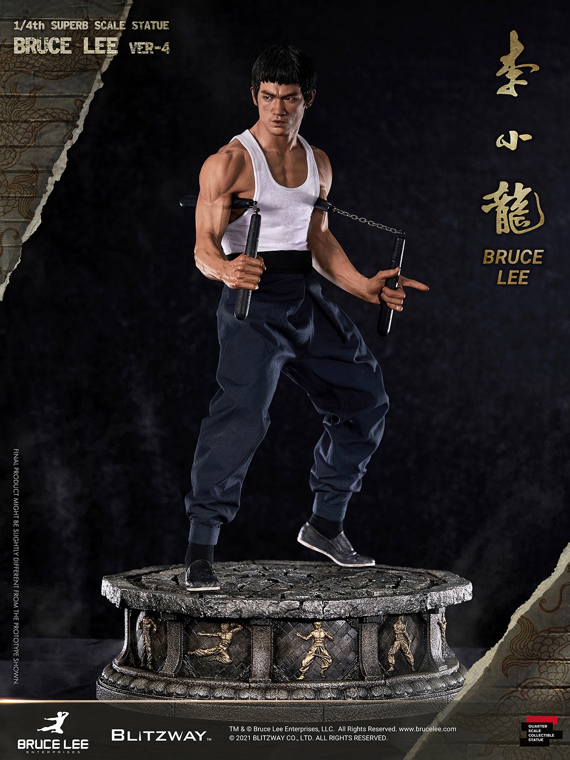 Bruce Lee Tribute Statue