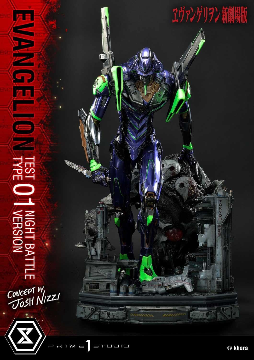 Evangelion Test Type-01 Statue Night Battle Variant Concept By Josh Nizzi