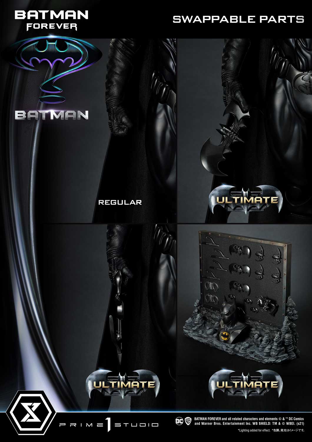mmbm ut parts