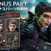 mmdc dxs catwoman leebermejo dxs a