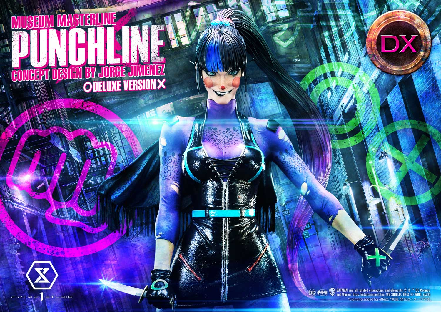 mmdc dx punchline deluxe tobira