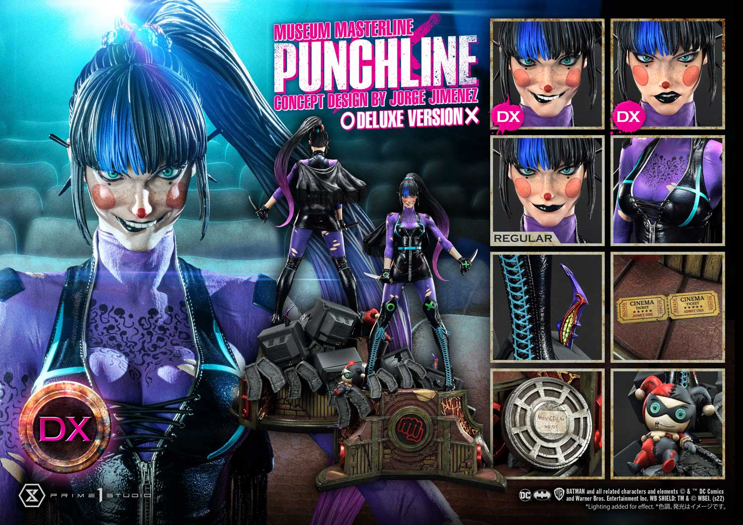 mmdc dx punchline deluxe pr