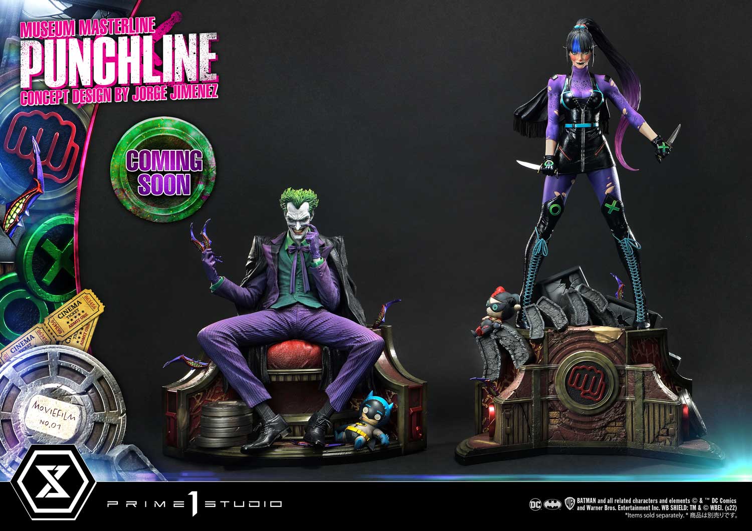 mmdc punchline reg comingsoon