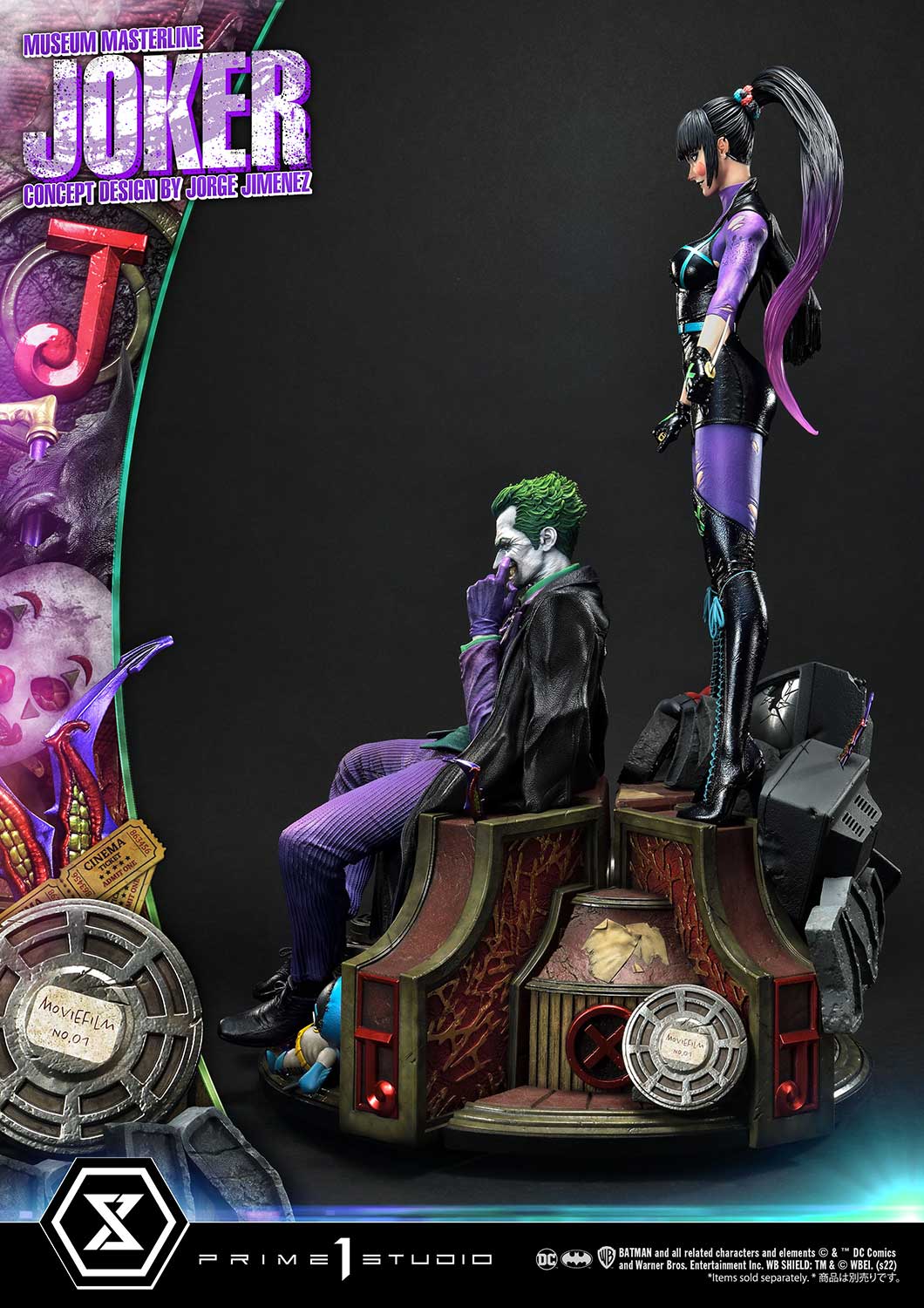 mmdc joker