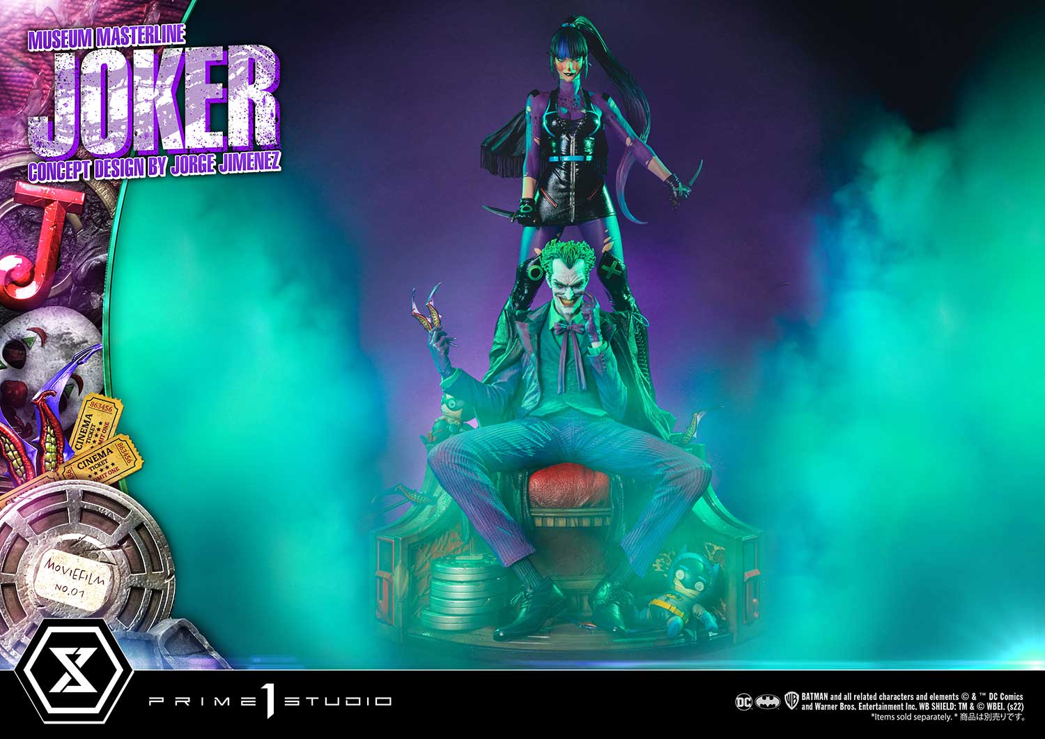 mmdc joker