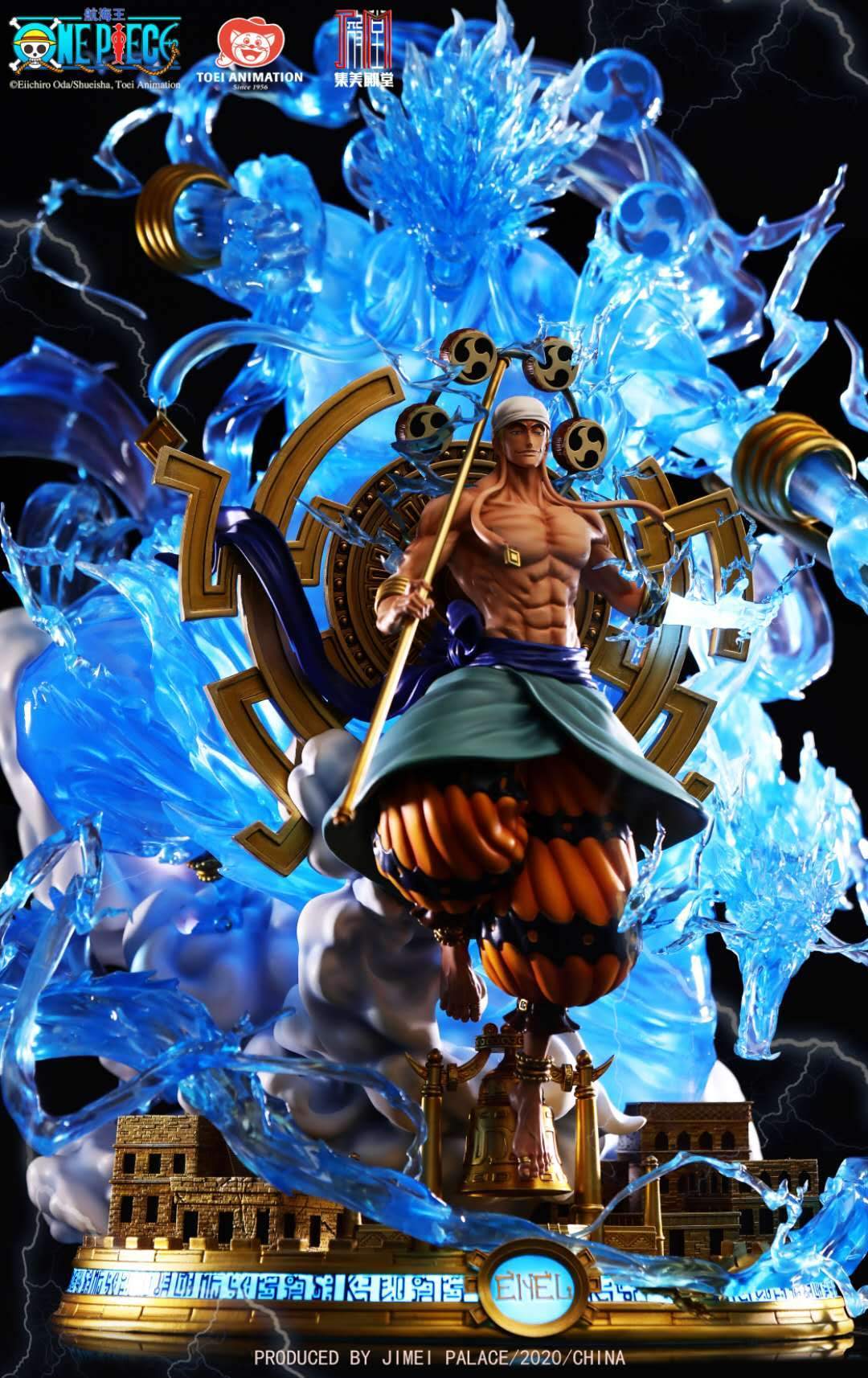 onepieceenel x d a fe d be ed d e c