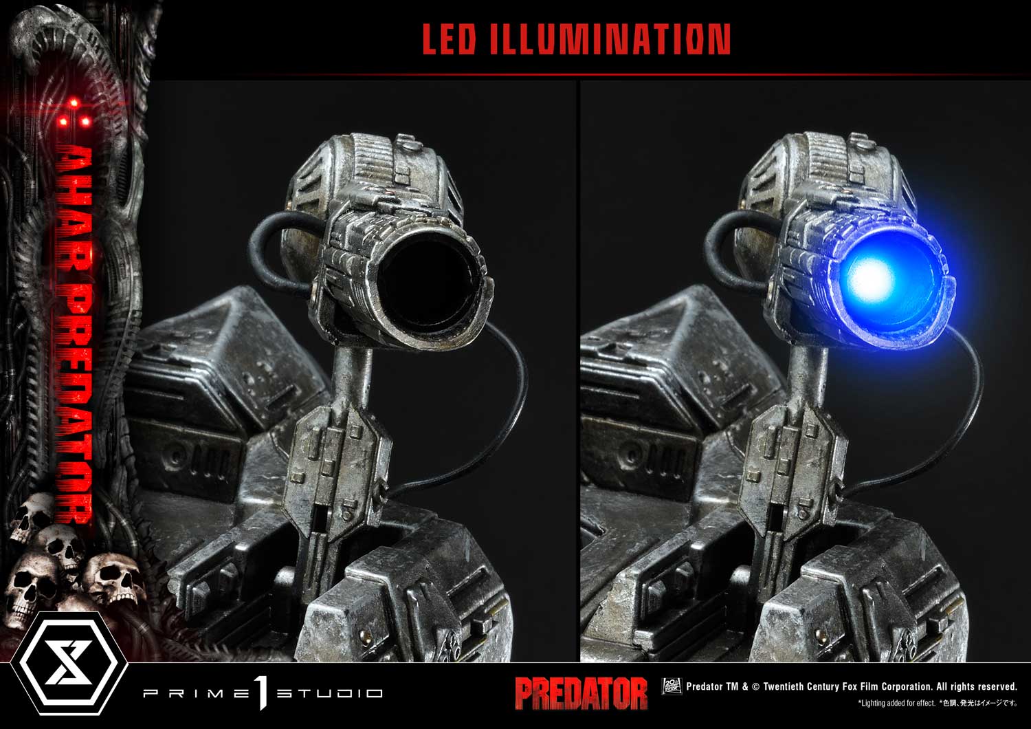 pmdhpr a led