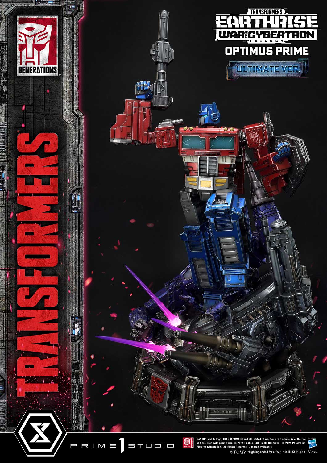 pmtf ut g optimusprime b
