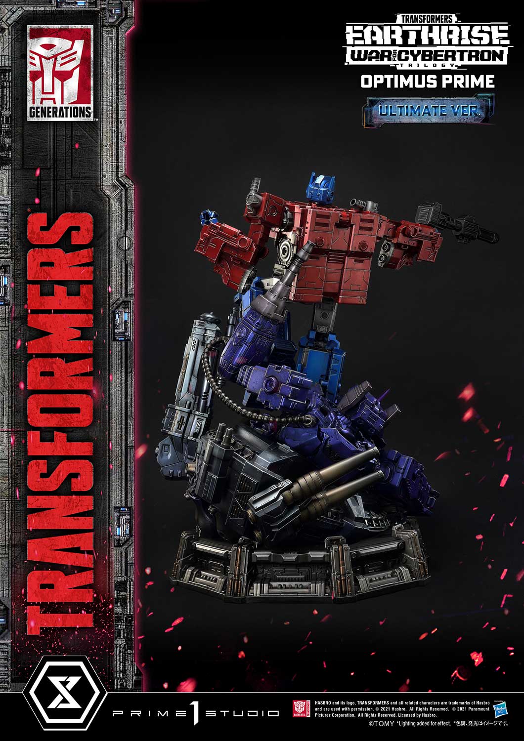 pmtf ut g optimusprime b