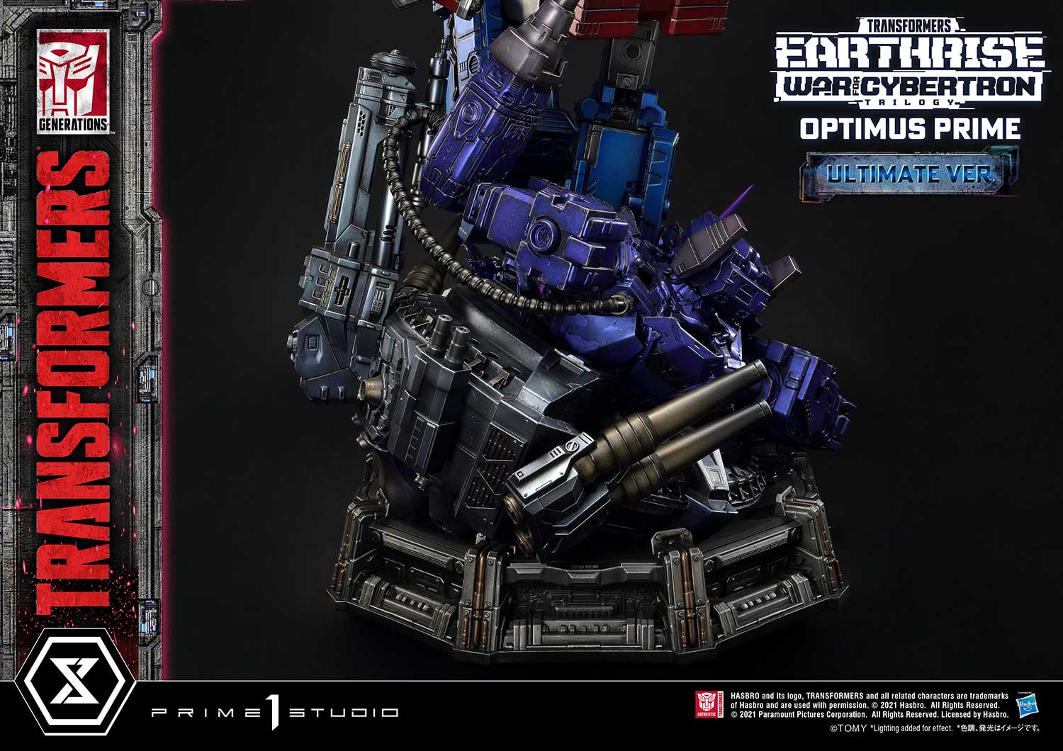 pmtf ut g optimusprime b