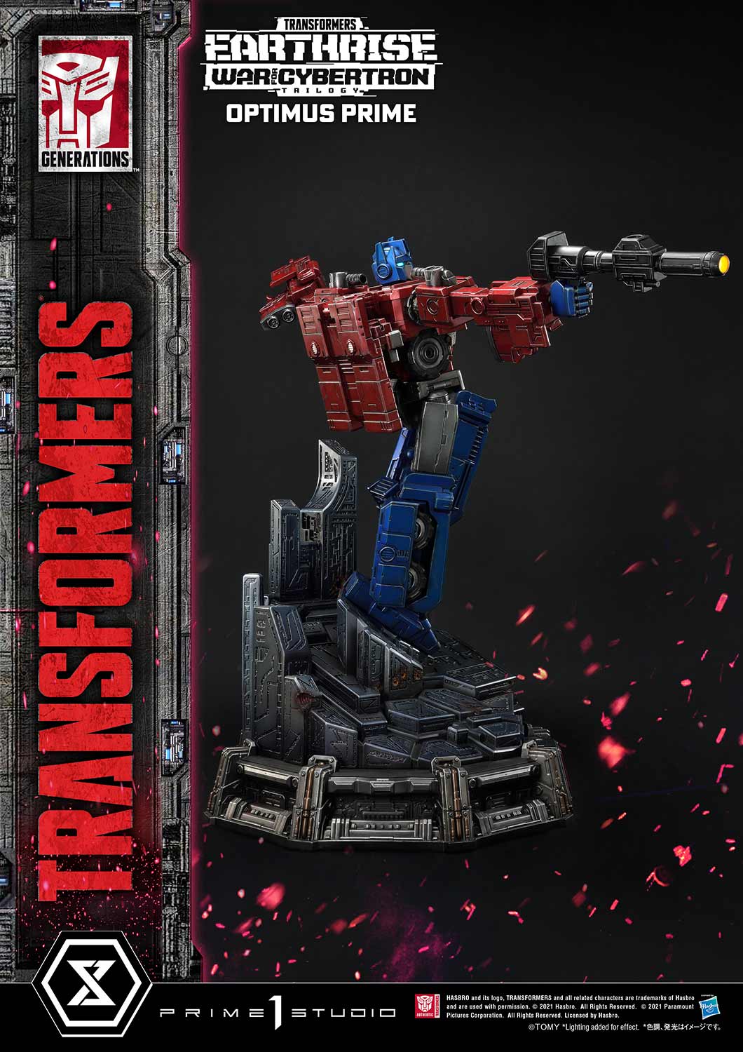 pmtf g optimusprime a