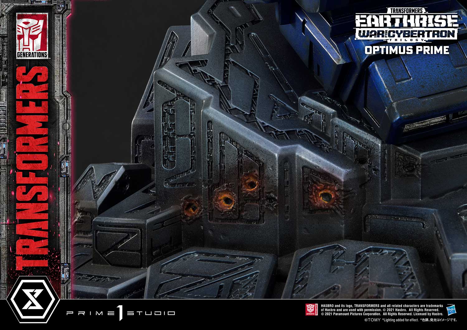 pmtf g optimusprime b