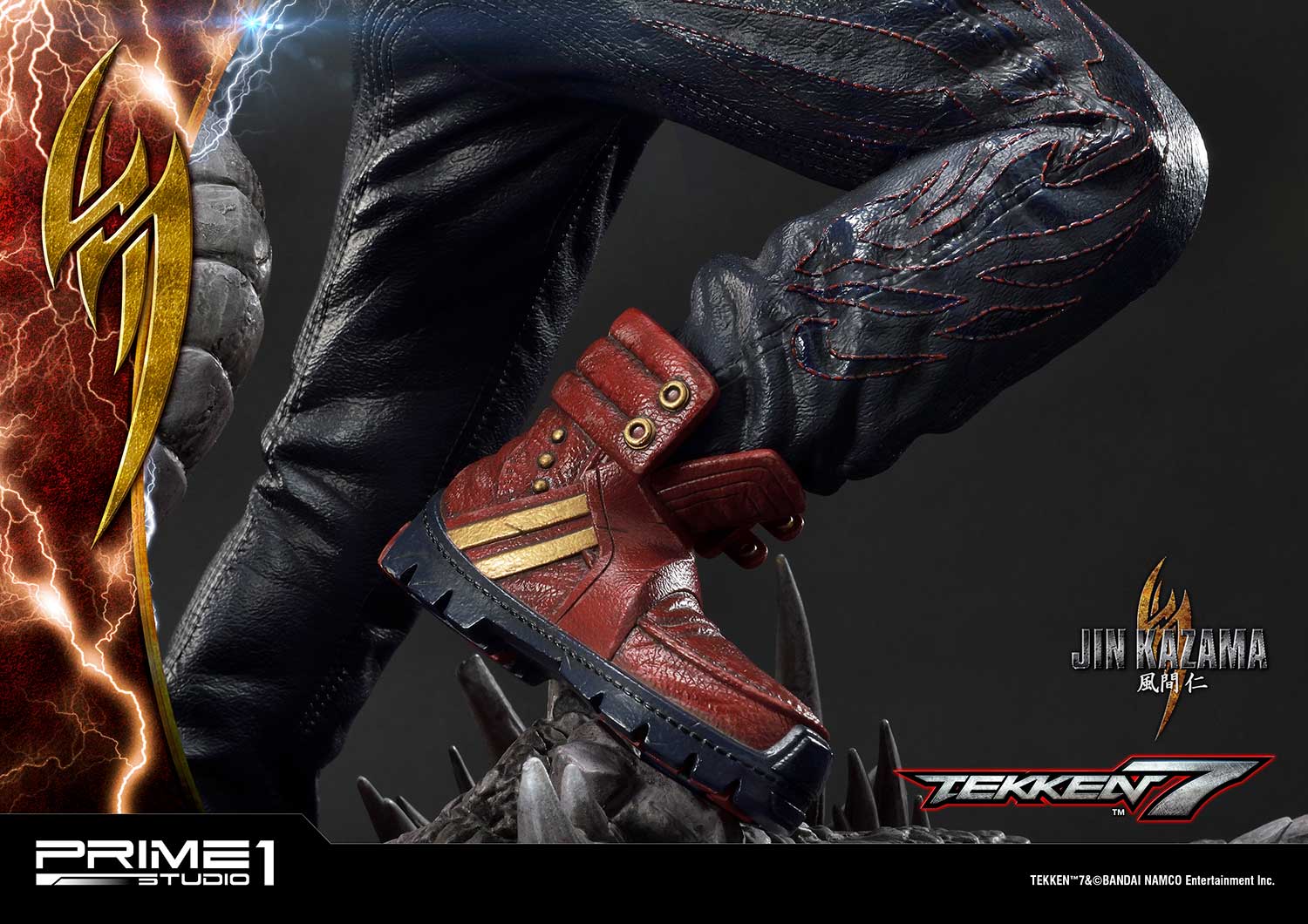 pmtk ut b