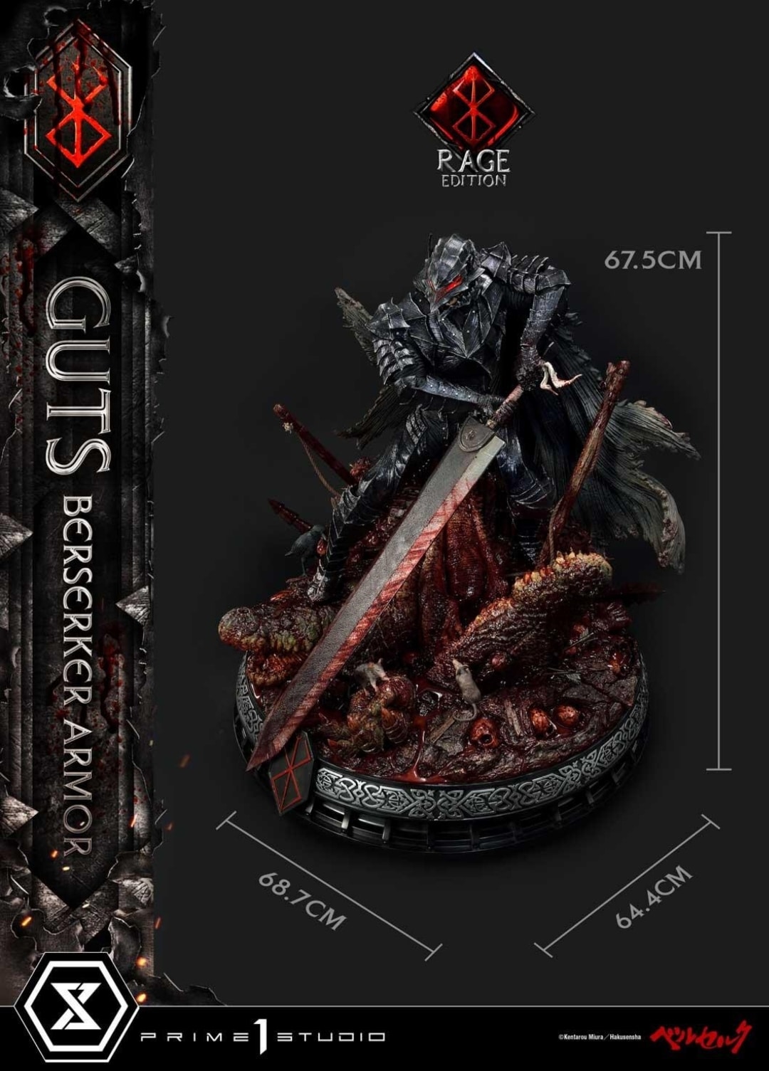 Prime 1 Studio Guts Berserker Armor Statue Rage Edition 1/4 Scale BERSERK Limited Collectible