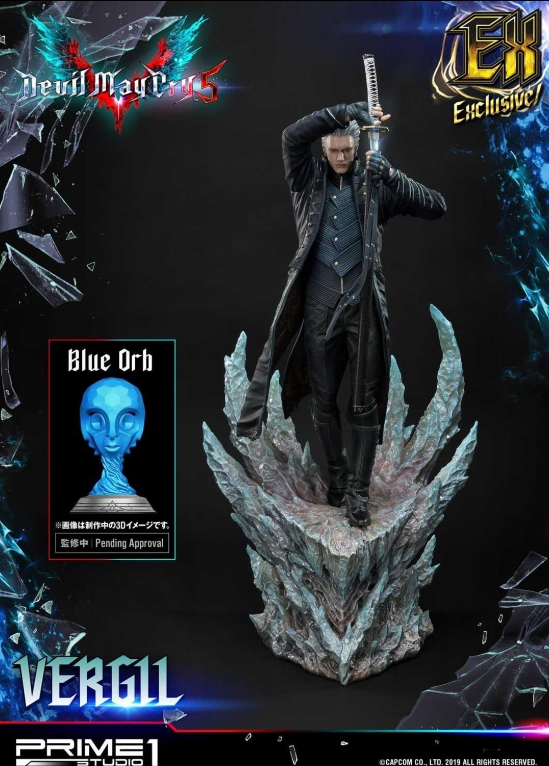 Vergil