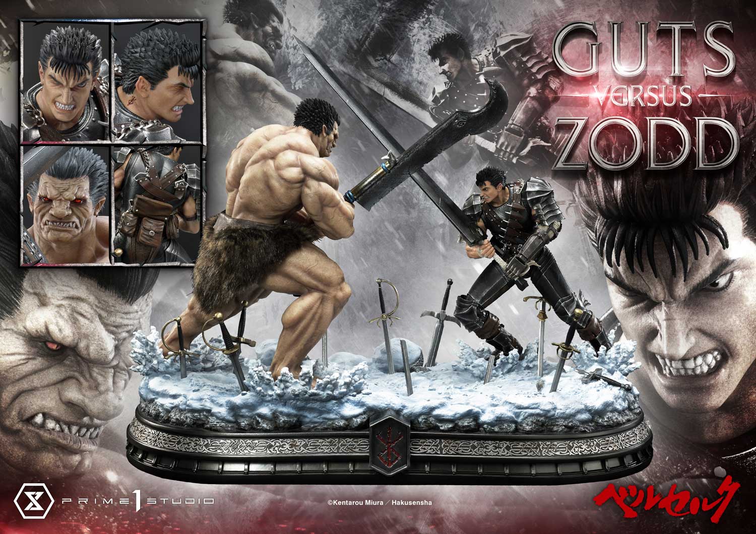 Prime 1 Studio BERSERK Guts vs Zodd Statue