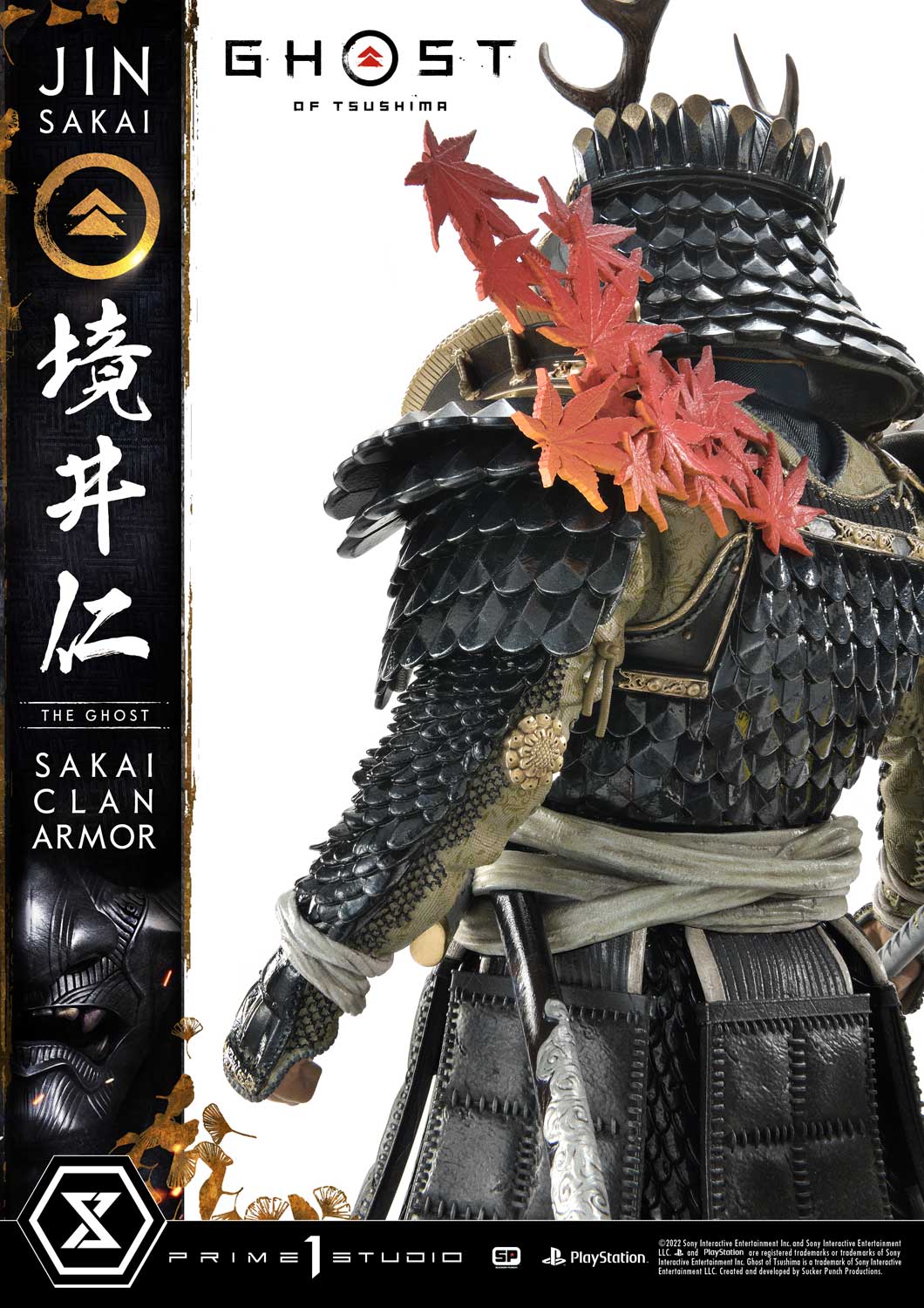 upmghot dx b