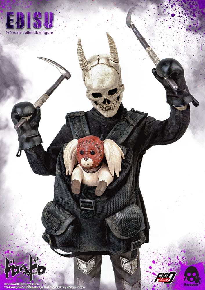 ebisu dorohedoro gallery d aa d b