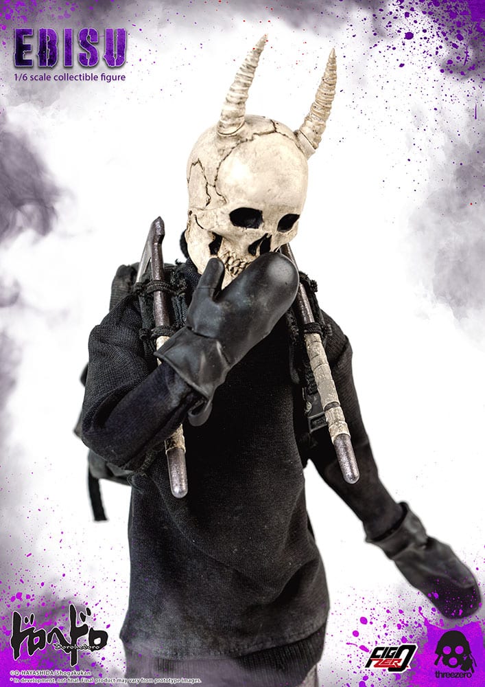 ebisu dorohedoro gallery d aa e a