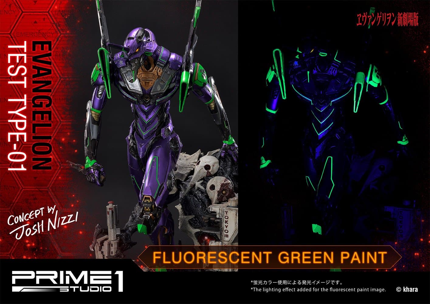 evangelion test type evangelion gallery f aa d fd