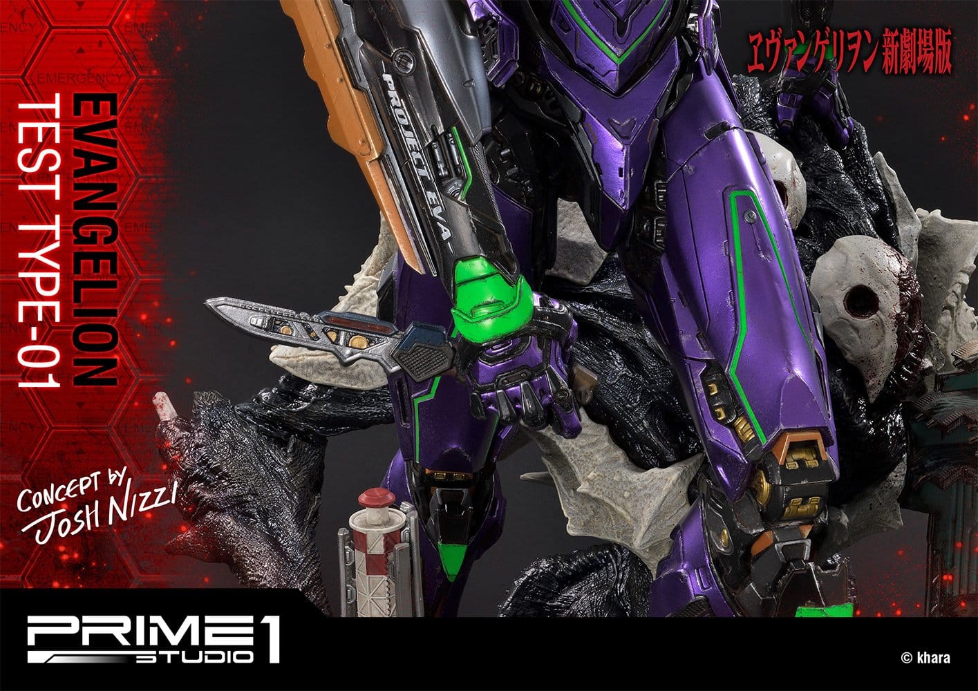 evangelion test type evangelion gallery f aa c c