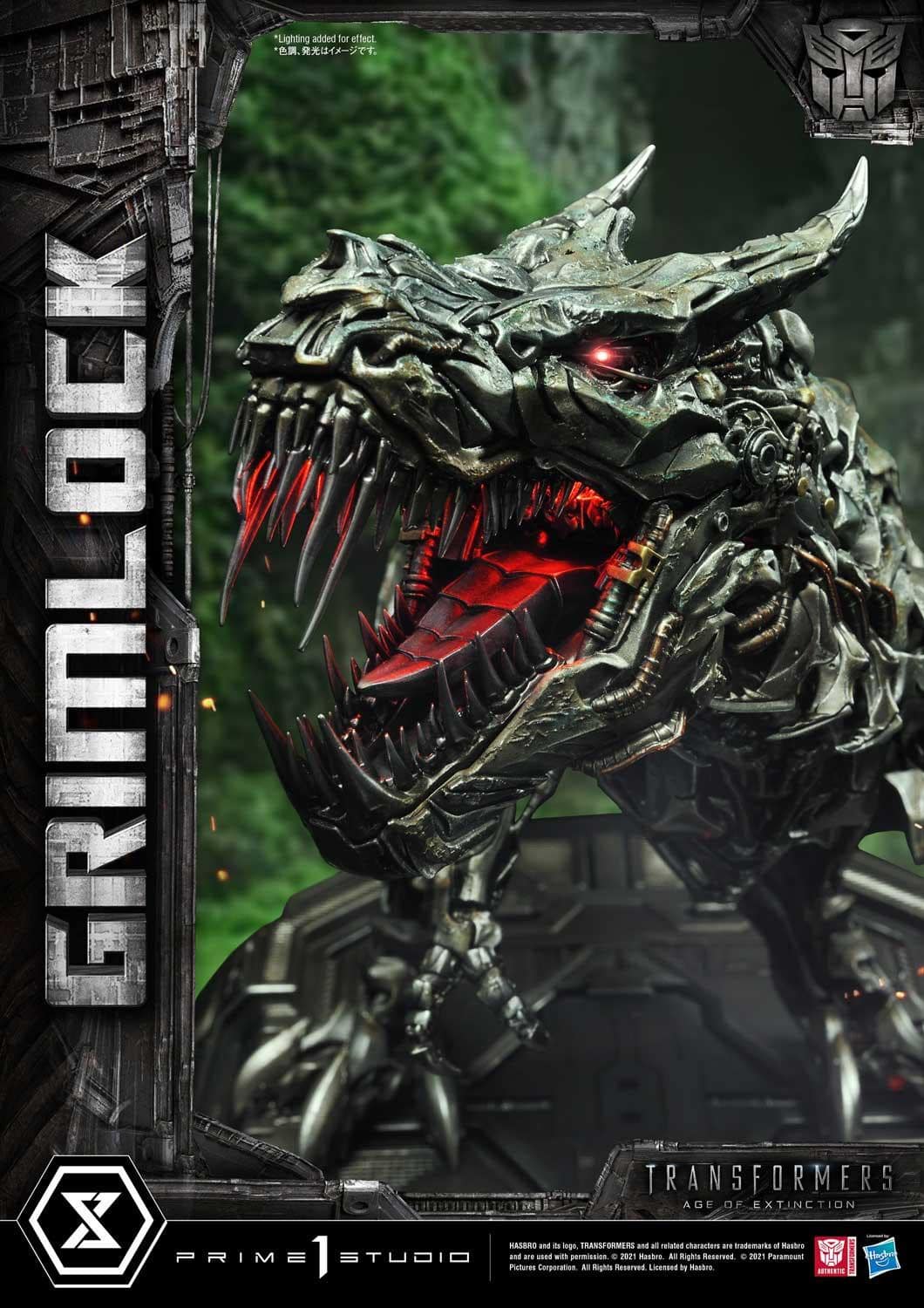 mmtfm hasbro a