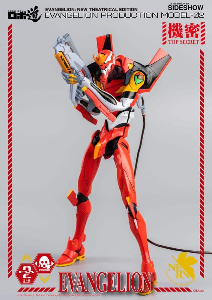 robo dou evangelion production model evangelion gallery ef dc f