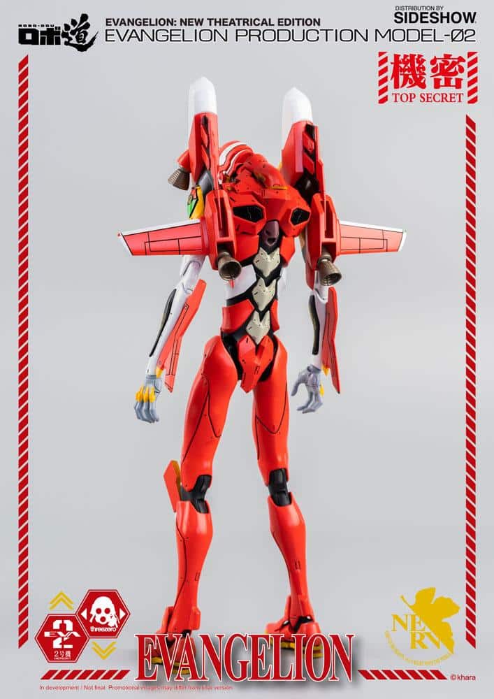 robo dou evangelion production model evangelion gallery ef dc e d