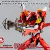 robo dou evangelion production model evangelion gallery ef dc f
