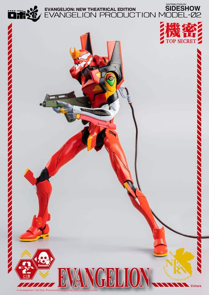 robo dou evangelion production model evangelion gallery ef de b d
