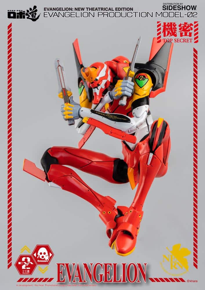 robo dou evangelion production model evangelion gallery ef de c b