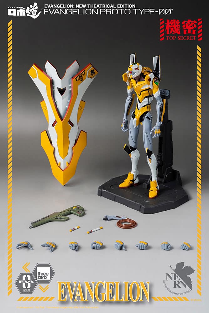 robo dou evangelion proto type evangelion gallery dc e e b