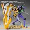 robo dou evangelion proto type evangelion gallery dc b f bf