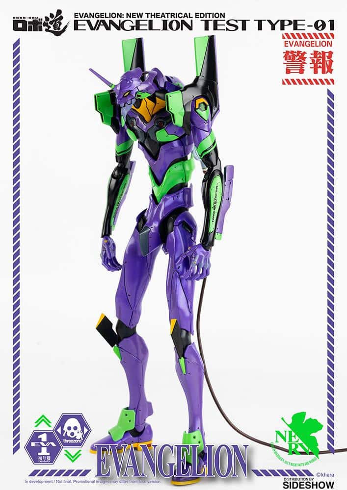robo dou evangelion test type evangelion gallery e c e c