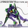 robo dou evangelion test type evangelion gallery e c e c