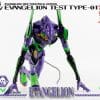 robo dou evangelion test type evangelion gallery e c b d