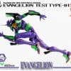 robo dou evangelion test type evangelion gallery e c d