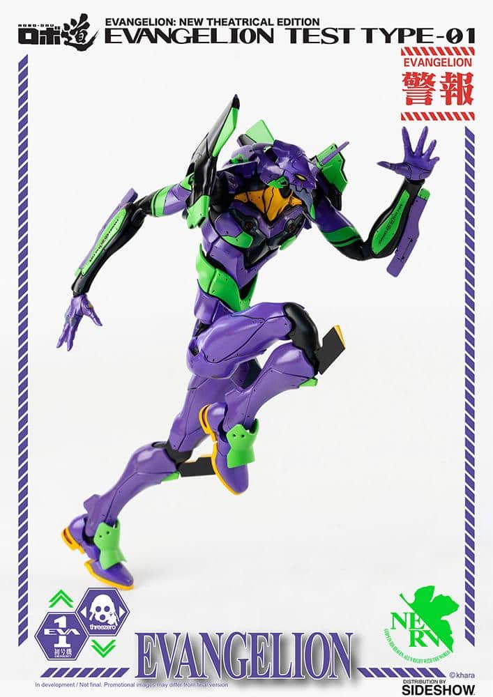robo dou evangelion test type evangelion gallery e c e d