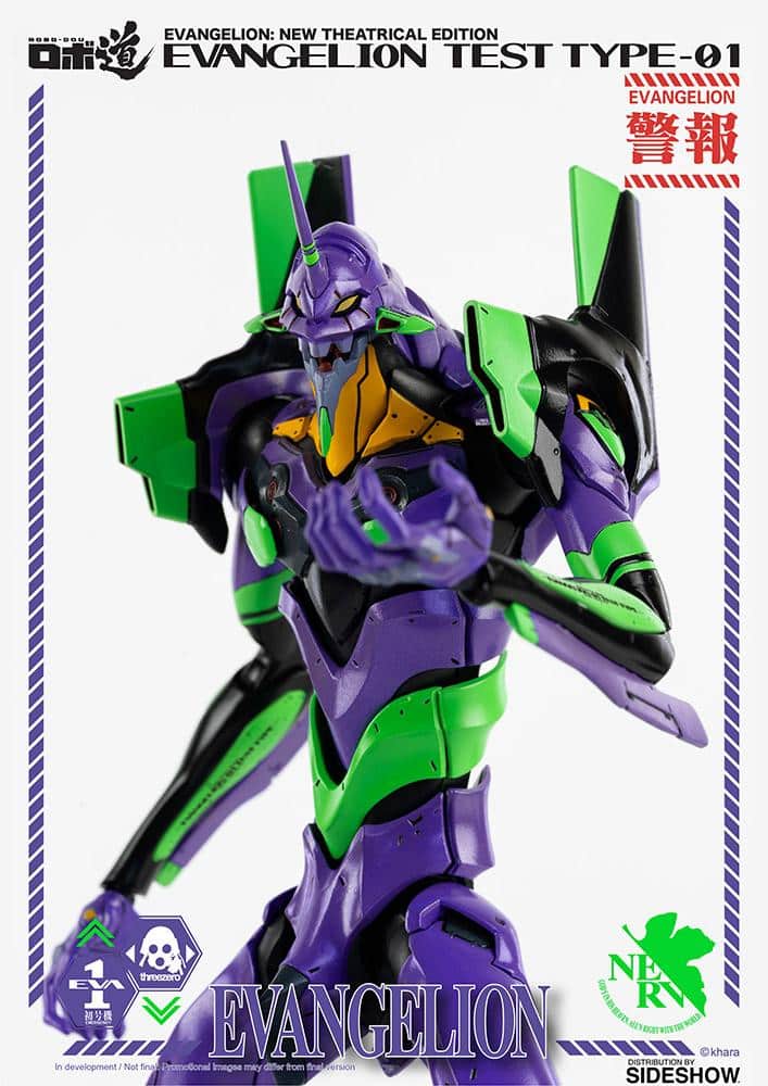 robo dou evangelion test type evangelion gallery e c d d f
