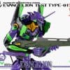 robo dou evangelion test type evangelion gallery e c ad a