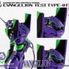 robo dou evangelion test type evangelion gallery e c ae ff