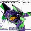 robo dou evangelion test type evangelion gallery e c aef db