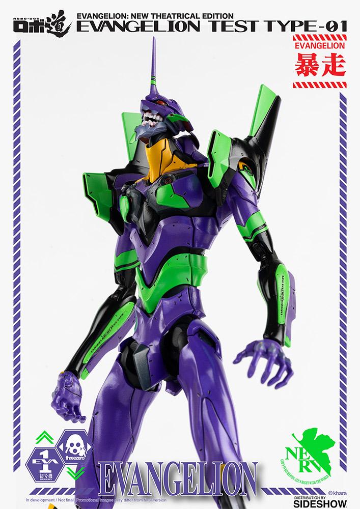 robo dou evangelion test type evangelion gallery e c b