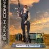 sarah connor terminator gallery da a b