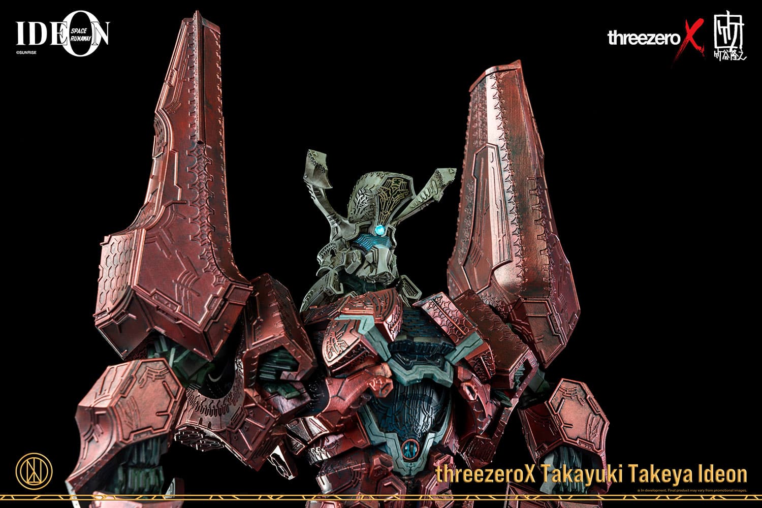 takayuki takeya ideon gallery de ff c