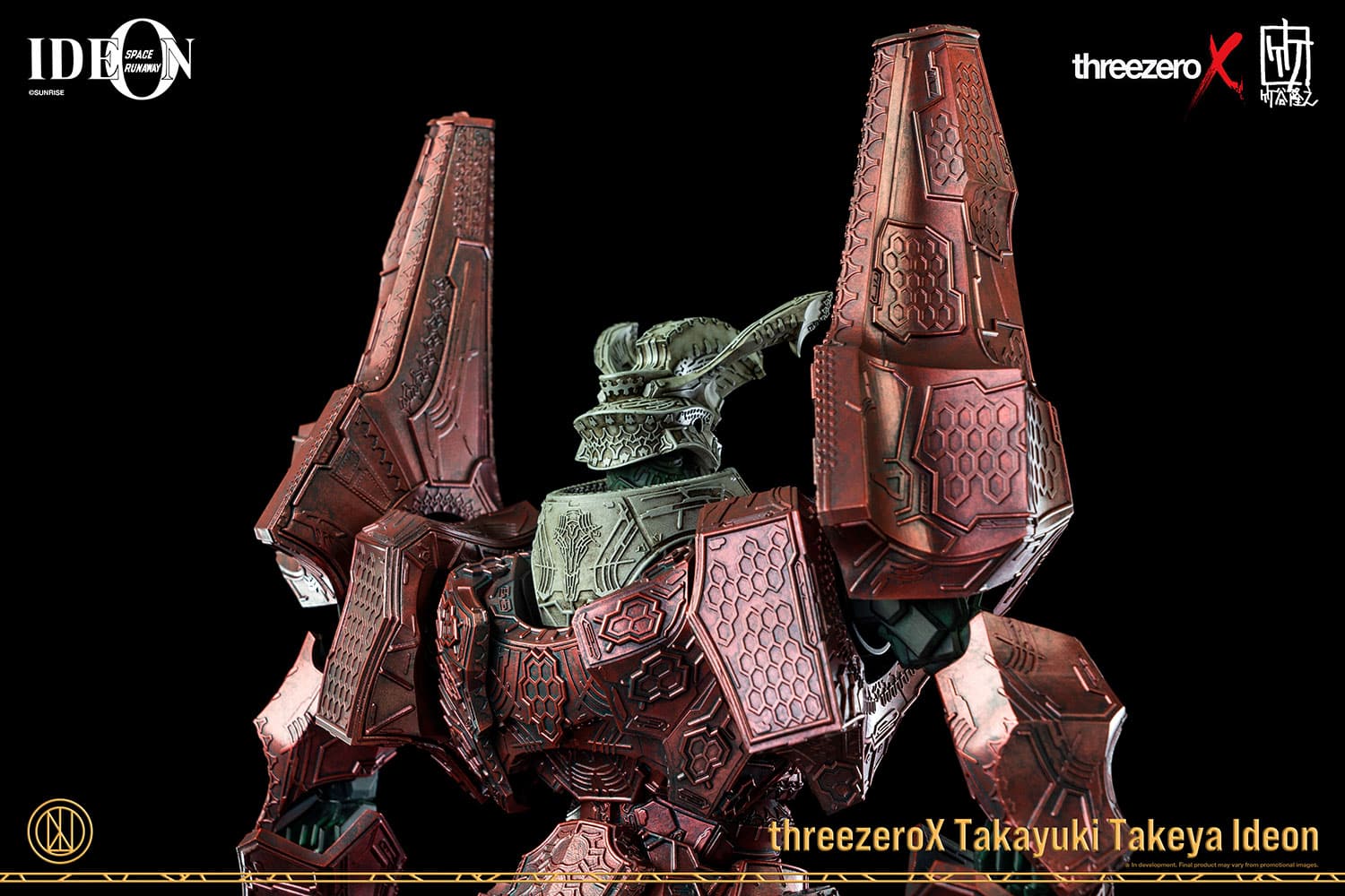 takayuki takeya ideon gallery de bde